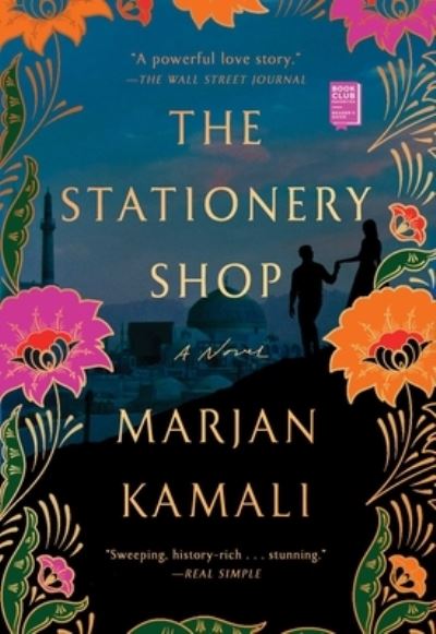 Cover for Marjan Kamali · Stationery Shop (Book) (2020)
