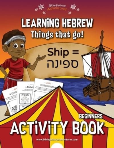 Cover for Pip Reid · Learning Hebrew (Taschenbuch) (2020)