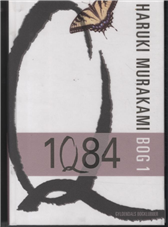 Cover for Haruki Murakami · 1Q84 bog 1 (Bound Book) [1e uitgave] (2011)