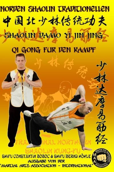 Cover for Bernd Hoehle · Shaolin QiGong fur den Kampf - Shaolin DaMo Yi Jin Jing - Shaolin Kung Fu Enzyklopadie (Paperback Book) (2020)