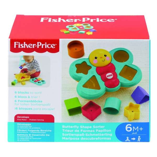 Fisher price deals butterfly shape sorter