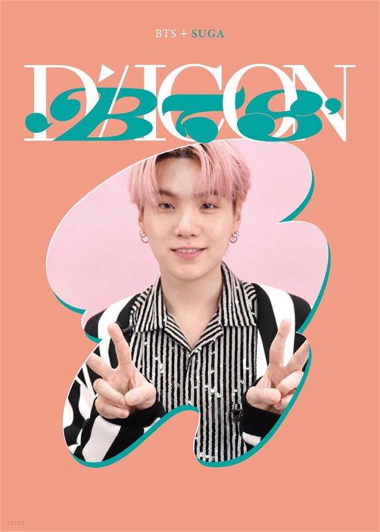 Cover for BTS · Dicon D’festa Mini Edition BTS : 03 Suga (Bok) (2022)