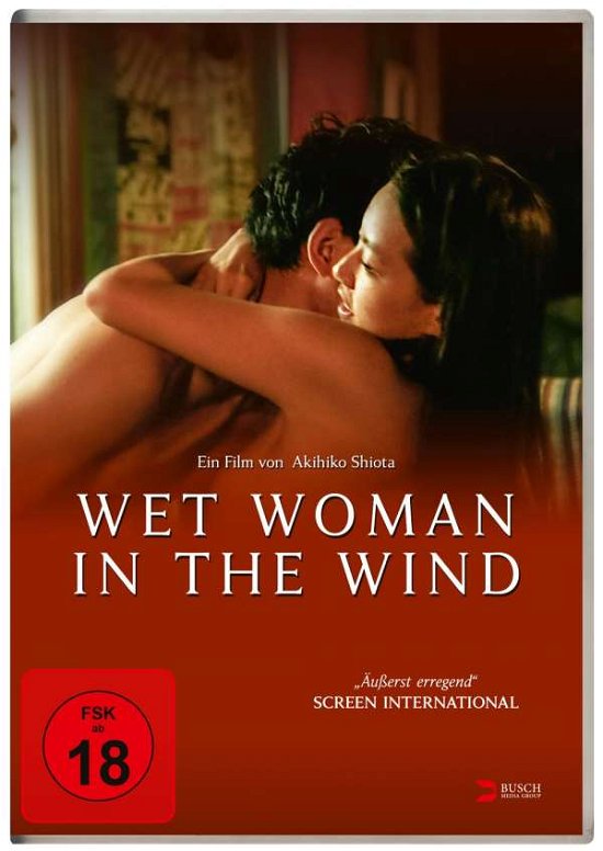 Cover for Akihiko Shiota · Wet Woman in the Wind (DVD) (2020)