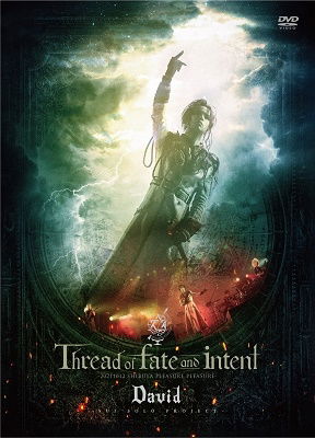 Thread Of Fate And Intent -20211012 Shibuya Pleasure Pleasure- - David - Filme - FWD - 4529123351500 - 3. Dezember 2021