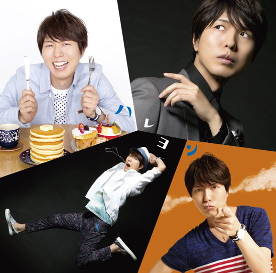 Hareyon - Kamiya Hiroshi - Music - NAMCO BANDAI MUSIC LIVE INC. - 4540774154500 - August 27, 2014