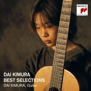 Cover for Kimura Dai · Best Selections (CD) [Japan Import edition] (2008)