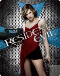 Cover for Milla Jovovich · Resident Evil &lt;limited&gt; (MBD) [Japan Import edition] (2016)