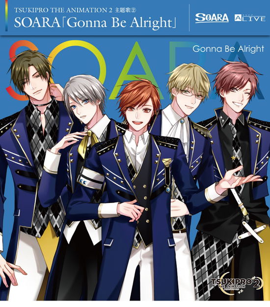 Cover for Soara · Gonna Be Alright (CD) [Japan Import edition] (2021)