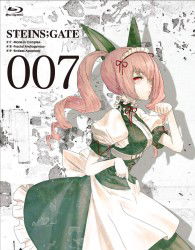 Steins; Gate Vol.7 - 5pb. - Music - ? - 4562207980500 - December 21, 2011