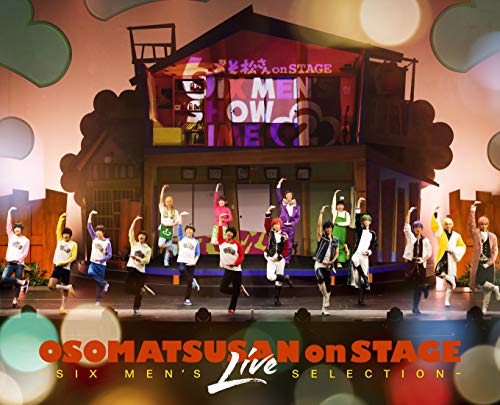 Cover for Shota Takasaki.yusuke Kash · Osomatsusan on Stage -six Men's Live Selection- Tokusou Ban (MDVD) [Japan Import edition] (2019)