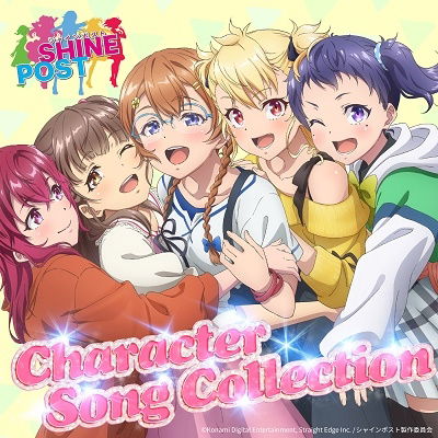 Character Song Collection - Shinepost - Music - AVEX - 4580055358500 - October 26, 2022