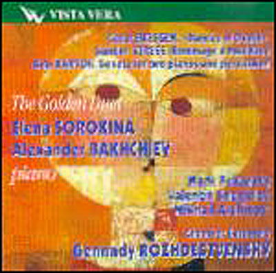 The Golden D-BAKHCHIEV, Alexander; SOROKINA, Elena; - Bresgen, Veress, Bartok - Music - VISTA VERA - 4603141000500 - 2003