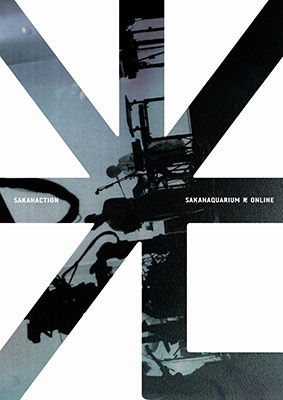 Cover for Sakanaction · Sakanaquarium Hikari Online (MBD) [Japan Import edition] (2021)