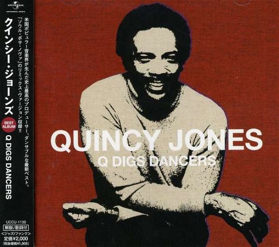 Cover for Quincy Jones · Q Digs Dancers (CD) (2006)