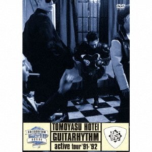 Cover for Tomoyasu Hotei · Guitarhythm Active Tour '91-'92 (DVD) (2020)