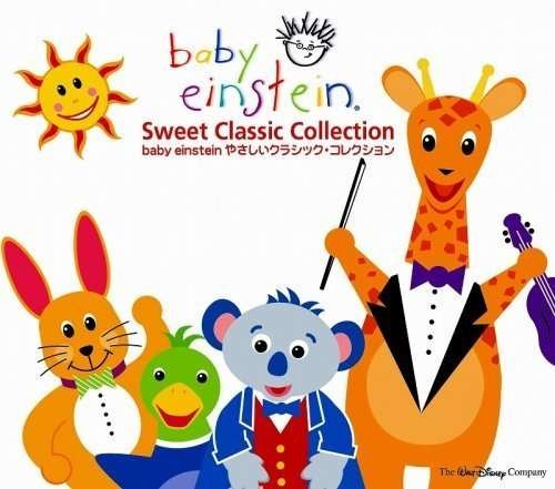Cover for Baby Einstein (CD) (2006)