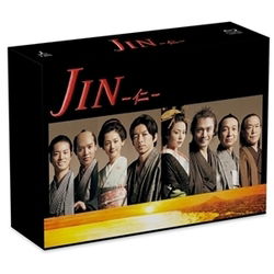 Cover for Osawa Takao · Jin Blu-ray Box (MBD) [Japan Import edition] (2011)