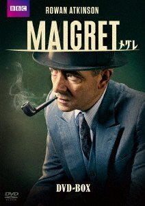 Cover for Rowan Atkinson · Maigret (DVD) (2010)