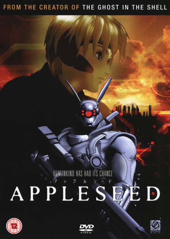 Cover for Appleseed (DVD) (2005)