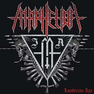 Luciferian Age - In Aphelion - Musik - EDGED CIRCLE PRODUCTIONS - 7393210664500 - 11. März 2022