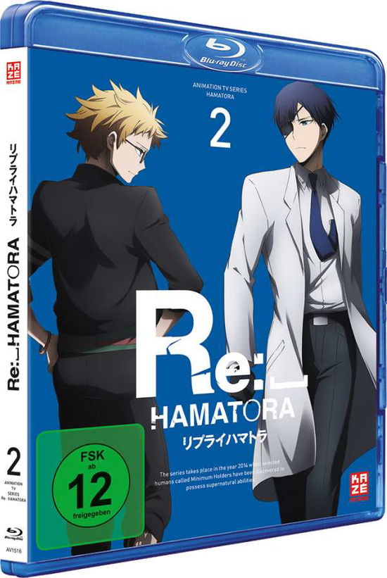 Cover for Re · Hamatora.02.1,Blu-ray.AV1516 (Book) (2016)