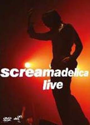 Cover for Primal Scream · Screamadelica (DVD) (2011)