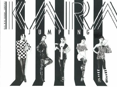 Cover for Kara · Jumpin' (CD) (2011)