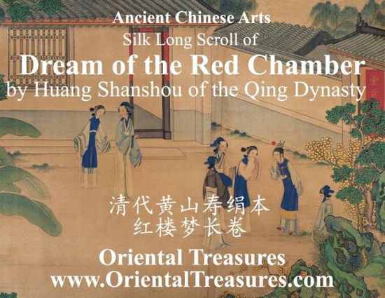 Cover for Yang Chang Yang · Ancient Chinese Arts (Paperback Book) (2022)