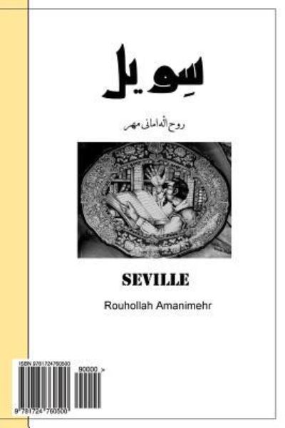 Cover for Rouhollah Amanimehr · The Book of Seville (Pocketbok) (2018)