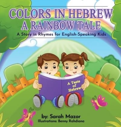 Cover for Sarah Mazor · Colors in Hebrew (Innbunden bok) (2021)