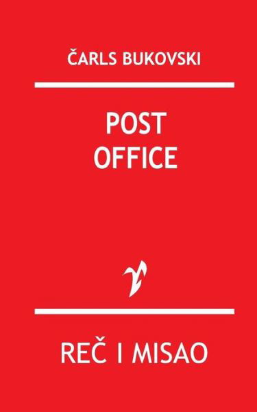 Cover for Carls Bukovski · Post Office (Taschenbuch) (2016)