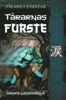 Cover for James Lovegrove · Pinans 5 furstar: Tårarnas furste (Bound Book) (2012)