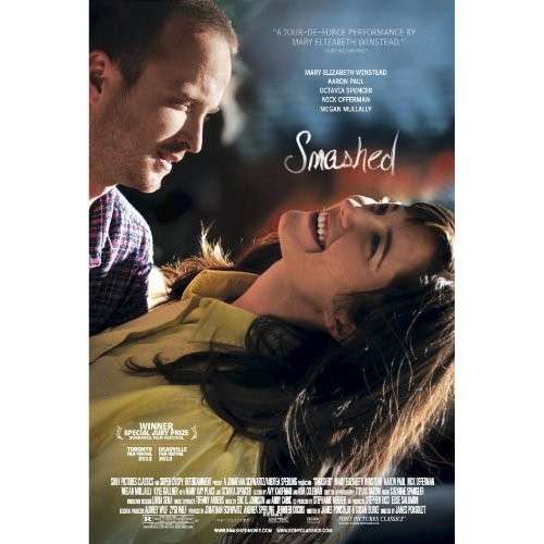 Cover for Smashed (DVD) [Widescreen edition] (2013)