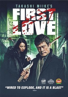 Cover for First Love (DVD) (2020)