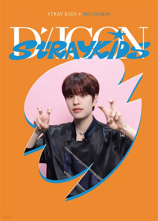 Cover for Stray Kids · Dicon D’festa Mini Edition Stray Kids : 07 Seungmin (Book) (2022)