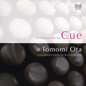 Cover for Ota Tomomi · Composer Group Cue * Tomomi Ota Contemporary Works for Accordion Solo (CD) [Japan Import edition] (2011)