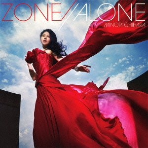 Cover for Chihara Minori · Zone/ / Alone (CD) [Japan Import edition] (2012)