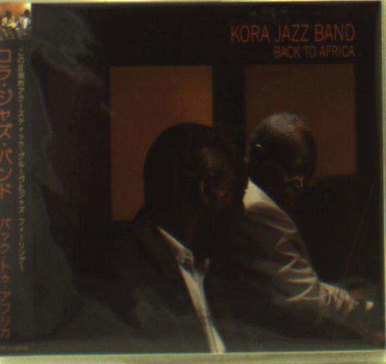 Cover for Kora Jazz Band · Back to Africa (CD) [Japan Import edition] (2014)