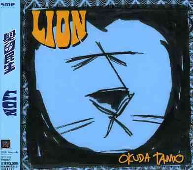 Cover for Okuda Tamio · Lion (CD) [Japan Import edition] (2004)