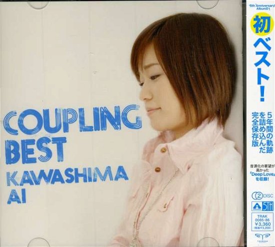 Cover for Ai Kawashima · Coupling Best (CD) [Japan Import edition] (2008)