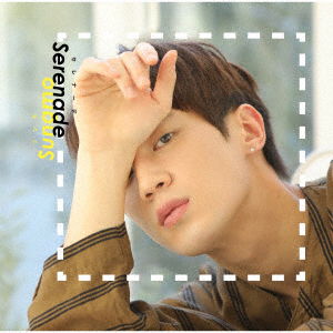 Cover for Sungmo · Serenade (CD) [Japan Import edition] (2019)