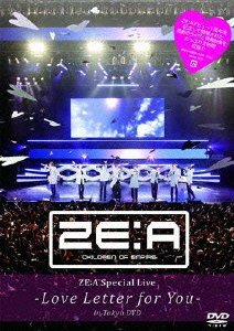 Cover for Ze:a · Ze:a Special Live -love Letter for You- in Tokyo (MDVD) [Japan Import edition] (2011)