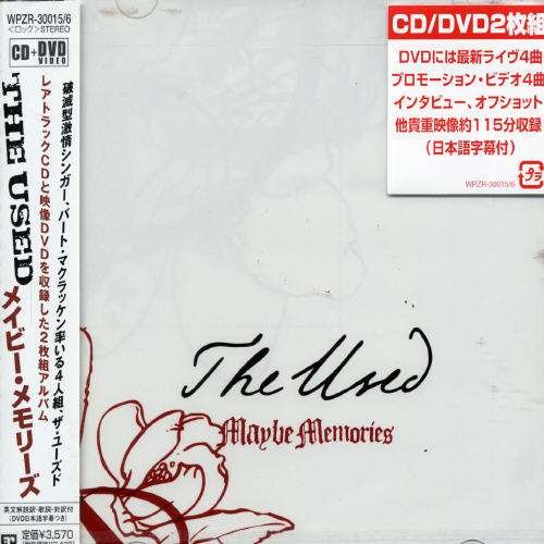 Cover for Used · Maybe Memories (CD) (2007)