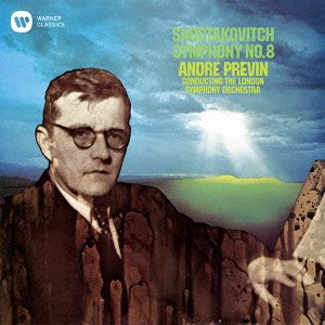 Cover for Dmitri Shostakovich  · Symphony No.8 (CD)