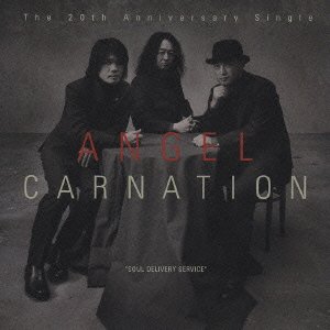 Cover for Carnation · Angel (CD) [Japan Import edition] (2004)
