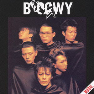 Cover for Boowy · Moral (CD) [Japan Import edition] (2004)