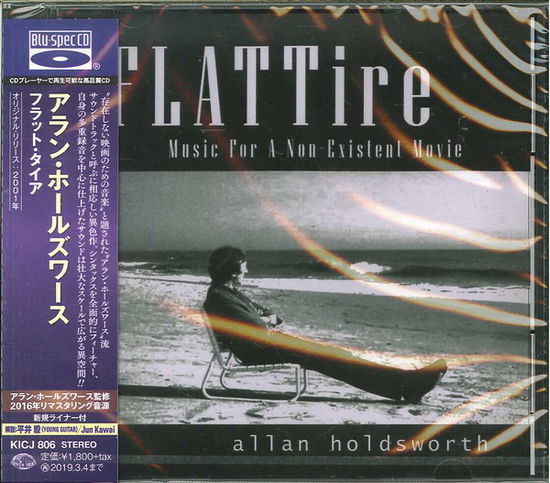 Cover for Allan Holdsworth · Flat Tire (CD) [Japan Import edition] (2018)