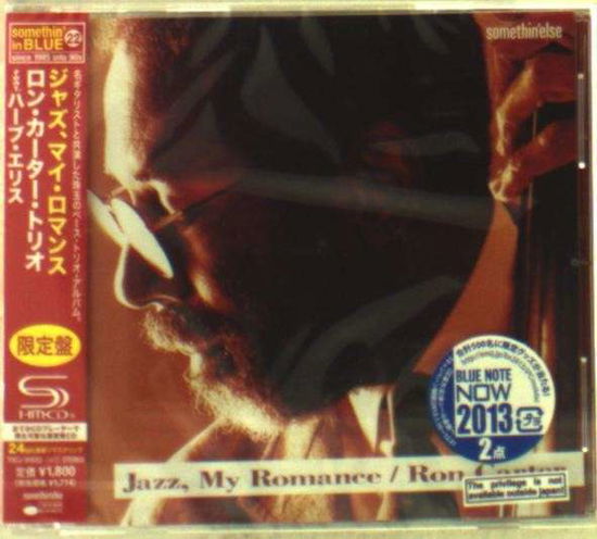 Cover for Ron Carter · Jazz, My Romance (CD) [Remastered edition] (2013)