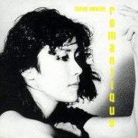 Cover for Onuki Taeko · Romantique (CD) [Japan Import edition] (2008)