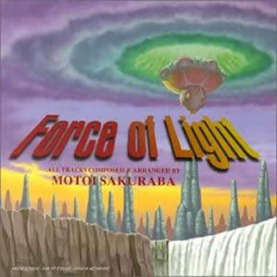 Cover for Motoi Sakuraba · Force Of Light (CD) [Japan Import edition] (2023)